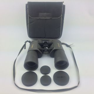 Vintage Minolta Standard Xl 12 X 50 Wide Angle 5.  5 Binoculars