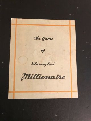 Vintage Shanghai Millionaire Board Game Monopoly