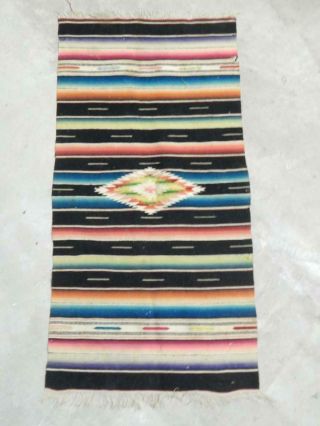 Vintage Mexican Saltillo Serape Blanket Silk Center Diamond - Rare Black Bckgrnd