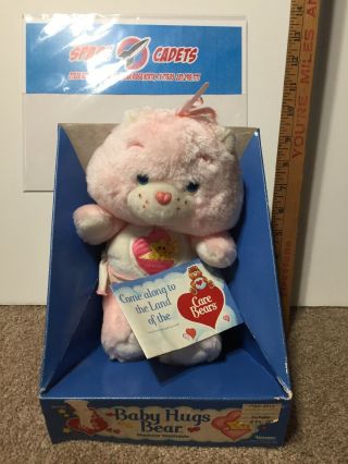 Care Bears Stuffed Plush 1984 Baby Hugs Vintage With Tags