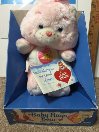 Care Bears Stuffed Plush 1984 Baby Hugs Vintage With Tags 2