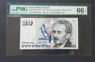 Israel 1987 20 Shekel Rare P 54b Pmg 66 Epq Note