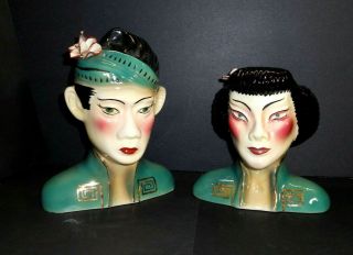 Vintage Asian Oriental Man & Woman Bust Figurine
