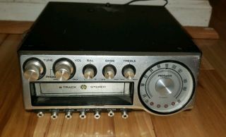 Vintage Rare Pioneer Tp - 900 8 Track Car Stereo