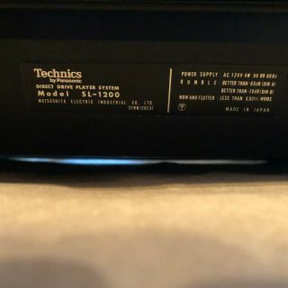 Vintage Technics SL - 1200MK1 Turntable Modified/Serviced Internally Grounded 6