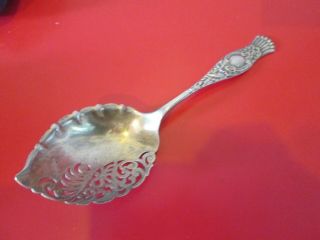 King 1886 - Knowles - Sterling - 8 In Pea Serving Spoon Old Patina - No Monog