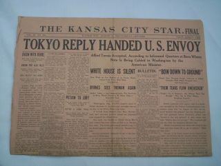 Tokyo Reply Handed U.  S.  Envoy The Kansas City Star Front Page August 14,  1945