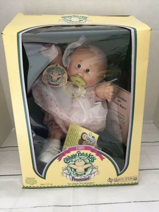 Vintage Cabbage Patch Doll 1985 Preemie Girl Brown Eyes Birth Certificate