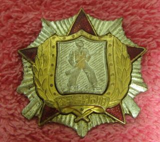 China Order Of Soldier 