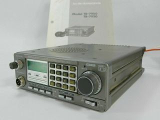 Kenwood Tr - 7950 Vintage Ham Radio Mobile 2 - Meter Transceiver W/ Tu - 79 Sn 3080046