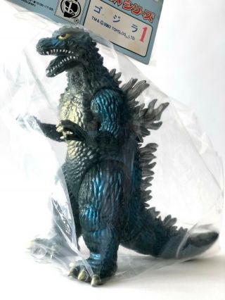 Japan Rare Marmit Large Monster Of The Century Godzilla2002 Kiryugoji Pvc Figure