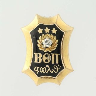 Beta Theta Pi Badge - 14k Yellow Gold Diamond 1915 Enamel Antique Fraternity Pin