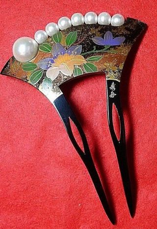 Vintage Japanese Kanzashi Pearl Gold Makie Kimono Hairpin Hair Ornament 寿舟 8671