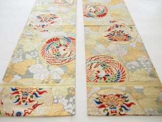 Vintage Japanese Kimono Silk MARU OBI Woven Dragon,  Phoenix,  Green,  Rare V492 9
