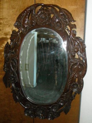 Polynesia Polynesian Hawaiian Style Carved Wood Framed Beveled Mirror Vintage