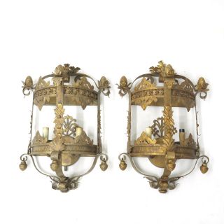 Pair Currey & Company " Antique " Gold Gilt French Tole Shabby Wall Sconce Lamp