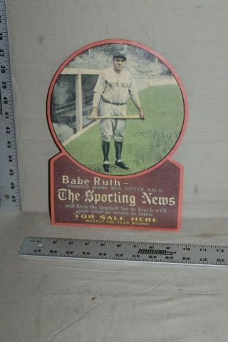 Rare 1920 