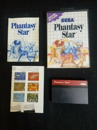 Vintage 1988 Sega Master System Phantasy Star Game Complete W Box & Instructions