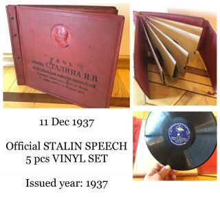 1937 Stalin Speech Soviet Union Russia Vinyl Ussr Disc Old Vintage Lenin Voice