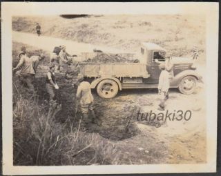 5 Japan Naval Landing Forces 1930s Photo Soldiers Digging A Hole Nanking China