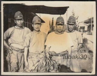 1 Japan Naval Landing Forces 1930s Photo Four Soldiers In Nanking China