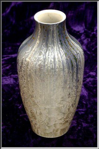 Gorgeous Vintage Crystalline Pottery Vase Artist Signed & Numbered