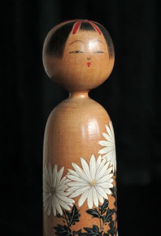 22.  8cm (9 ") Japanese Vtg Sosaku Kokeshi Doll 1957 " Seishu " :chrysanthemum :yohachi