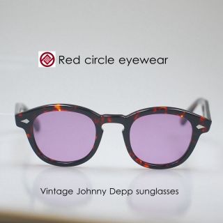 Retro Vintage Johnny Depp Sunglasses Purple Lens Mens Womens Tortoise Glasses