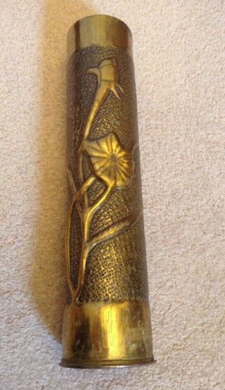 Vintage Ww1 Trench Art Vase Nouveau World War One Usa Leaves Plant Lily Flowers