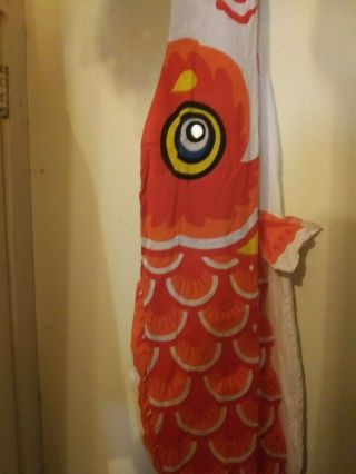 Vintage 1960s Koi Nobori Windsock Streamer Fish Flag 6 