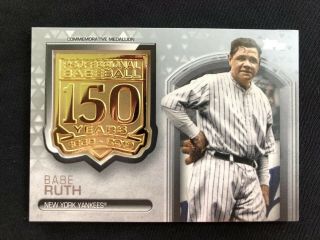 2019 Topps Series 2 Babe Ruth Platinum 1/1 Medallion Relic Yankees Rare Ssp