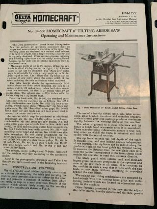 1950 Rockwell Vintage Table Saw - with instruction manuals 6