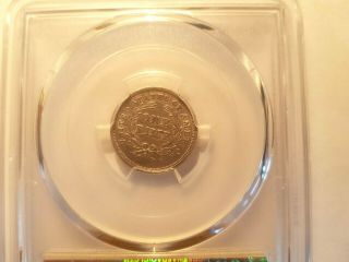 Rare And Dime 1837 No Stars,  Large Letters Ngc Xf45