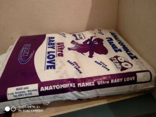 Vintage 90s ultra baby love 18 - 30 kg 39 - 66 lb 60 very big abdl anatomical diaper 6