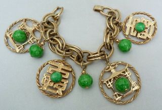 Vintage Napier Asian Characters Peking Glass Faux Jade Large 3 - D Charms Bracelet