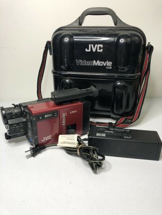 Jvc Gr - C7u Vintage Camcorder Video Camera And Hard Case Back To The Future Prop