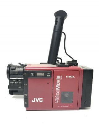 JVC GR - C7U Vintage Camcorder Video Camera and Hard Case Back To The Future Prop 4