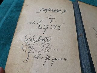 Old Antique Judaica Prayer Book 1917,  Rabbi Signatures,  סידור דרך החיים