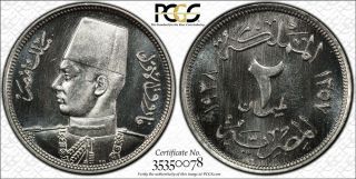 1938 Egypt 2 Millieme Pcgs Sp66 - Extremely Rare Kings Norton Proof