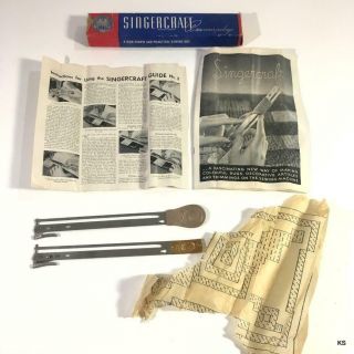 Vintage Singer 1936 Texas Centennial Exposition Singercraft Guide Rug Tool Box,