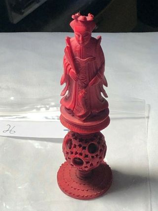 Antique Chinese Import Puzzleball Chess Piece Red Queen 5 Inches Tall 26