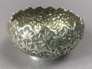 Early 20th Century Solid Silver Indian Bowl Decorated With Birds