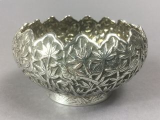 Early 20th century solid silver Indian bowl decorated with birds 2