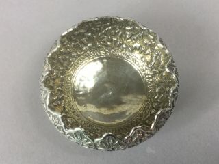 Early 20th century solid silver Indian bowl decorated with birds 3