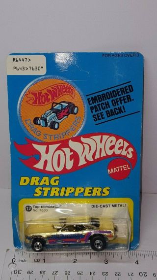 Vintage Hot Wheels From 1977 Drag Strippers Top Eliminator 7630