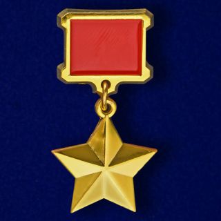 Ussr Award Order - Mini Badge " Star Of Hero Of The Soviet Union "