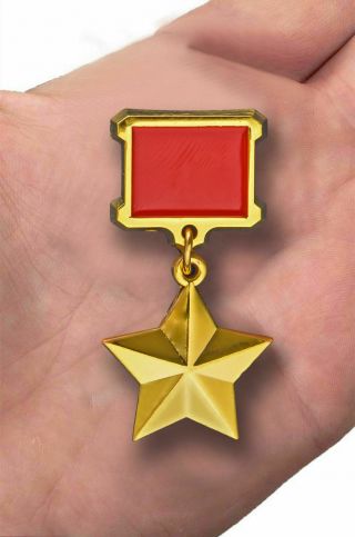 USSR AWARD ORDER - Mini badge 