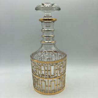 Vtg Imperial Glass Shoji Decanter Bar Ware Hollywood Regency Mcm Gold Trellis
