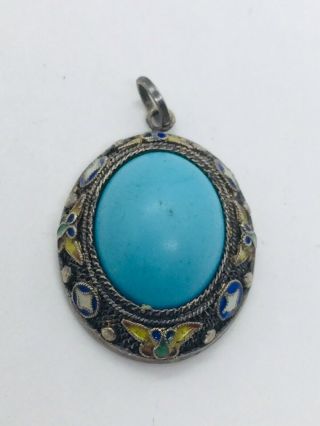 Chinese Vintage Sterling Silver Blue Turquoise & Enamel Filigree Pendant