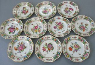 10 Antique DRESDEN HP Porcelain Reticulated 7 